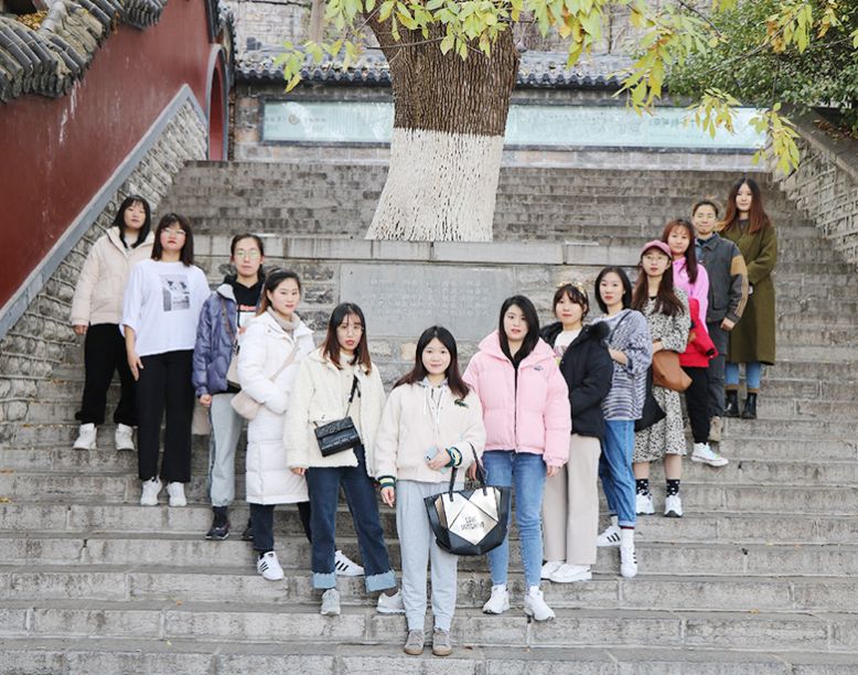 Декабрь, 2020 Формирование командной активности