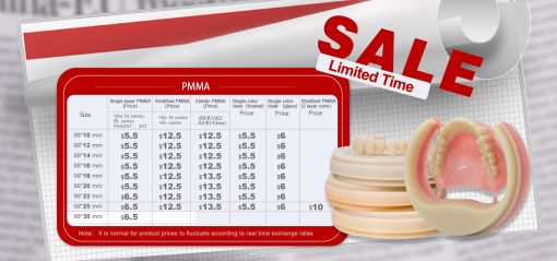 ​ПММА (полиметилметакрилат) широко используется в стоматологии, в основном, в следующих аспектах: