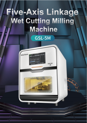 Дент ал гравировальный станок